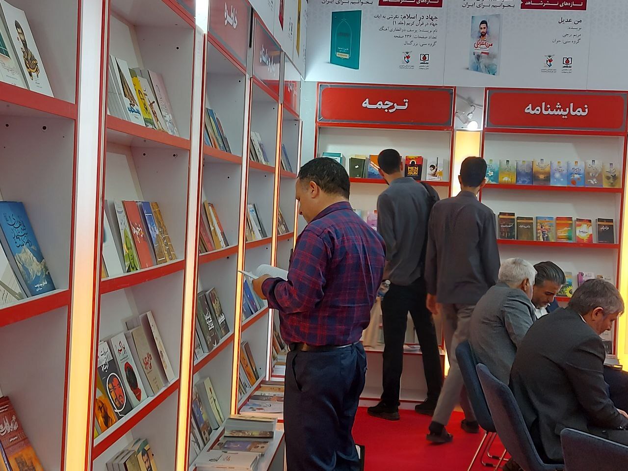 گزارش تصویری/غرفه نشر شاهد در چهارمین روز از نمایشگاه کتاب تهران