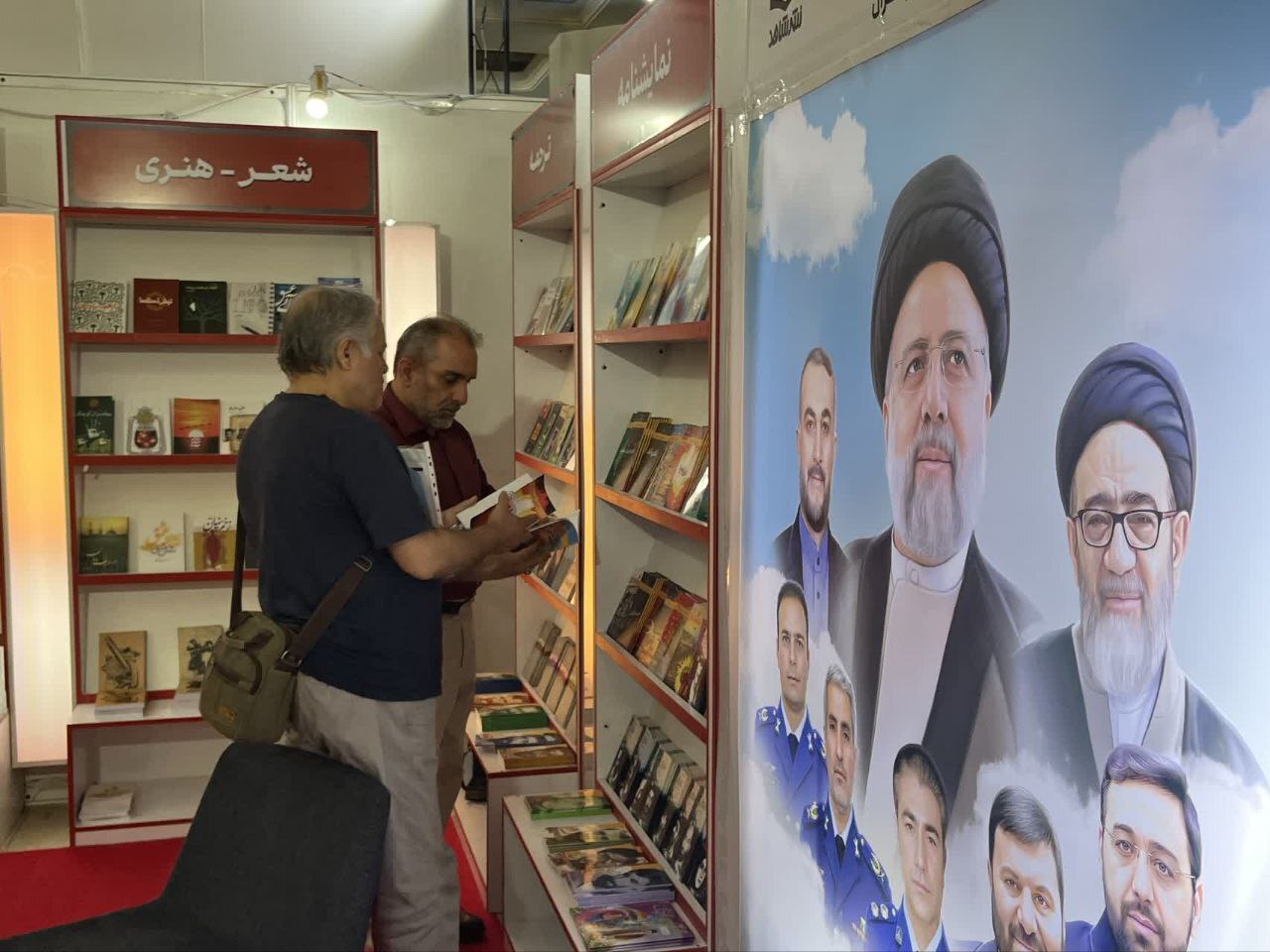 گزارش تصویری/غرفه نشر شاهد در چهارمین روز از نمایشگاه کتاب تهران
