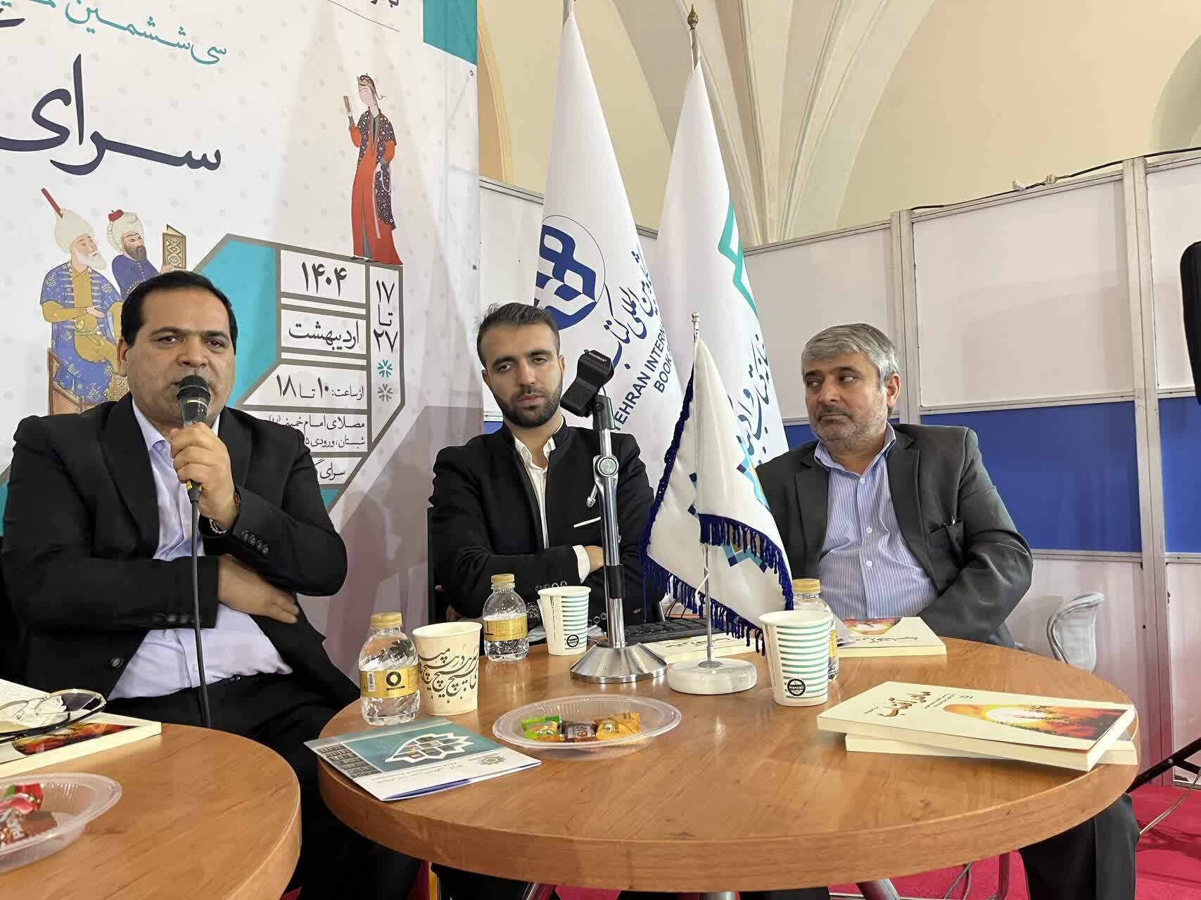 گزارش تصویری/غرفه نشر شاهد در چهارمین روز از نمایشگاه کتاب تهران