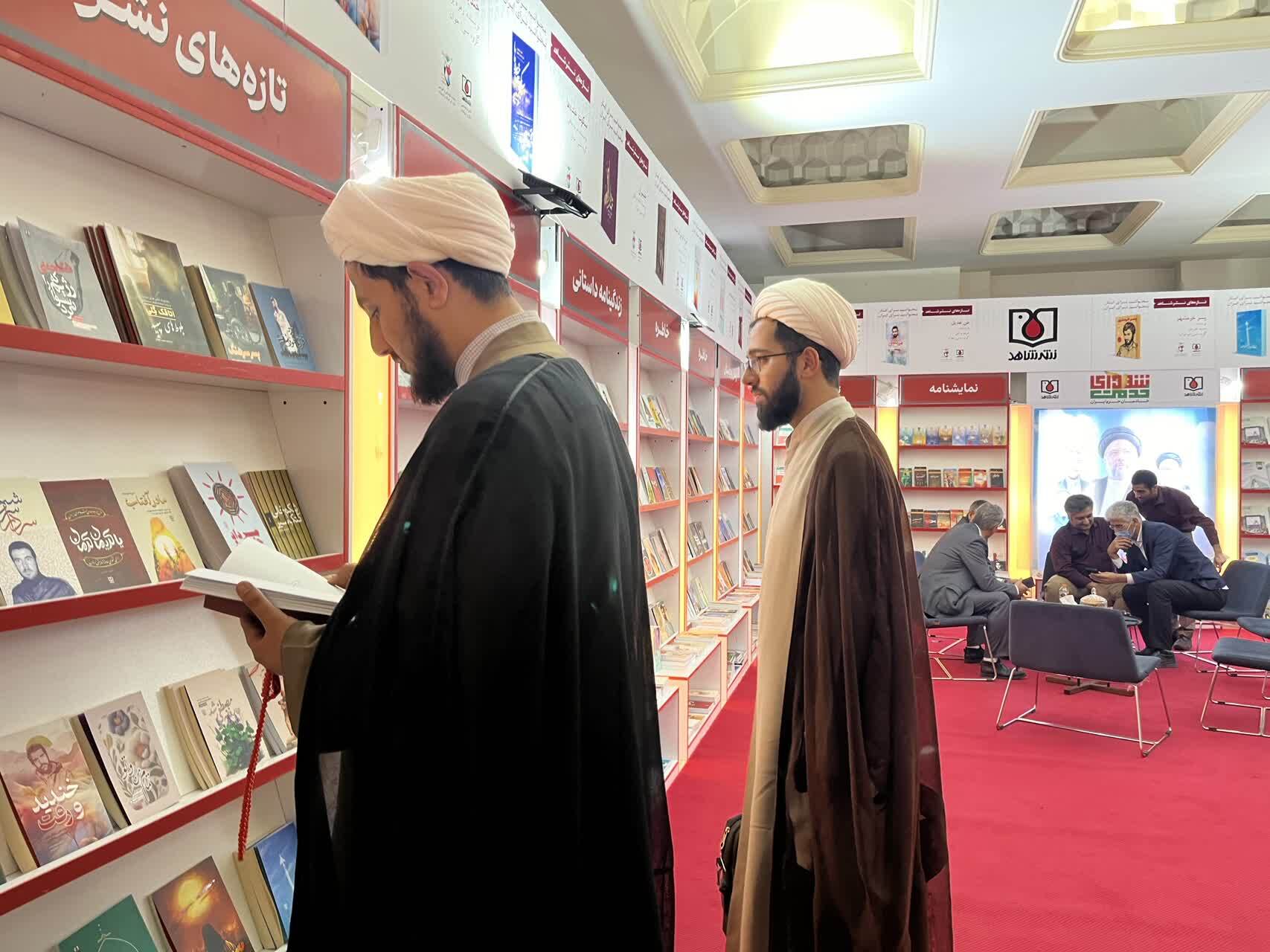 گزارش تصویری/غرفه نشر شاهد در چهارمین روز از نمایشگاه کتاب تهران