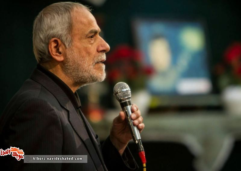 سینه‌ای مالامال از عشق و حماسه / پیرغلامی که ترور نشد، تکثیر شد