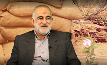  چهار حمید در یک قاب|شهید«حمید نیک پور» به...
