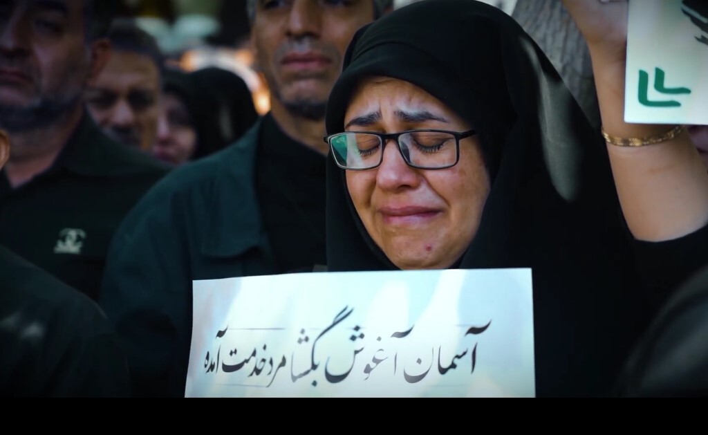 نماهنگ «شهید جمهور» منتشر شد+ ببینید