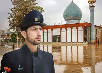 نوایی آشنا از گلدسته‌های حرم شاهچراغ، «به...