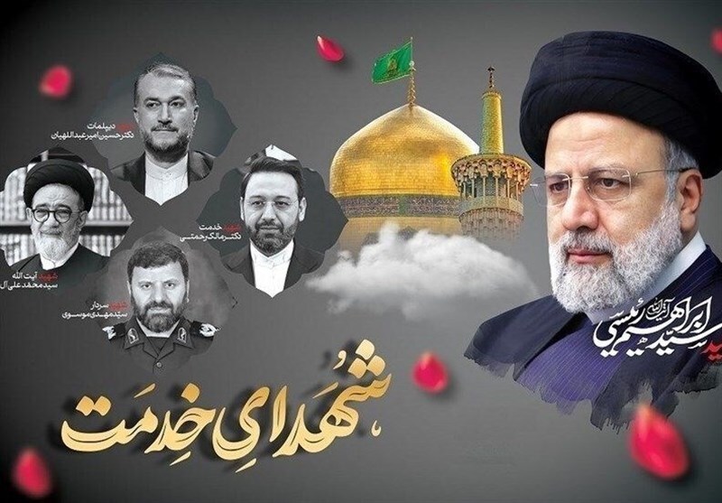 نخستین سالگرد شهدای خدمت با مشارکت مردمی در سیستان و بلوچستان برگزار می‌شود