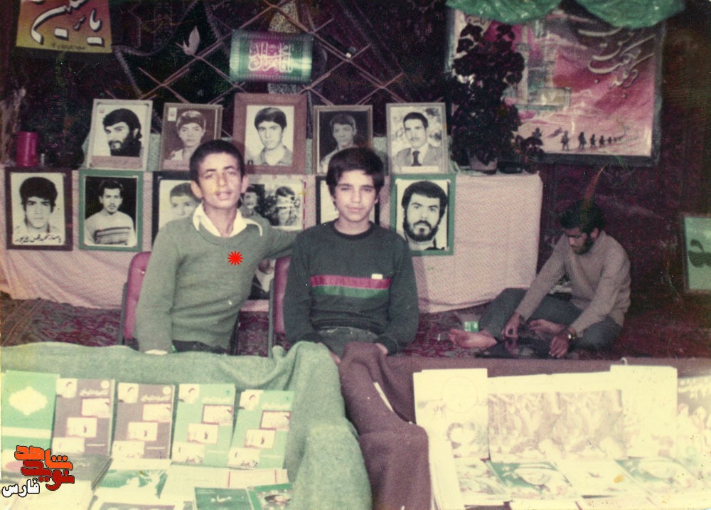 نوجوانی در جبهه