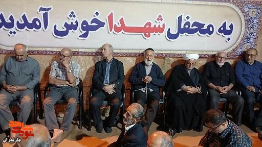 یادواره ۲۱۵ شهید دابودشت، با محوریت شهید مدافع حرم «هادی جعفری» در شهرستان آمل +تصاویر