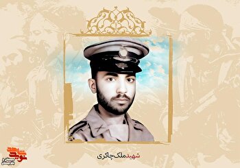 مودب و خوش اخلاق بود