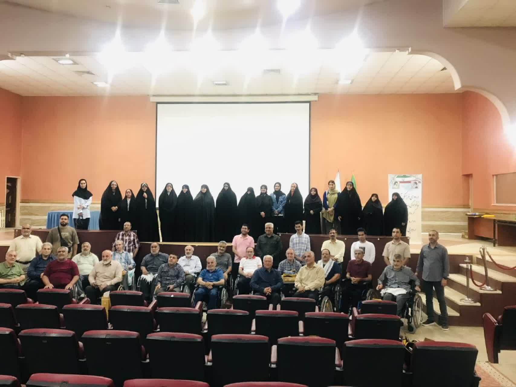 اردوی فرهنگی و تفریحی جانبازان معزز نخاعی در مجموعه شهید رئیسی کردان برگزار شد
