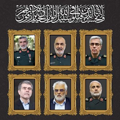 یادداشت/خون سردار‌ها و دانشمندانمان برای عزت ایران در هم آمیخت 