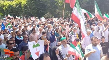 راهپیمایی خشم و نصر با حضور ایثارگران کرجی