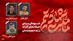 10 شهید و چند زخمی در حمله هوایی رژیم صهیونیستی...