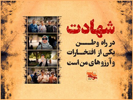 گفت‌و‌گو با مردم کرمان در راهپیمایی خشم نصر