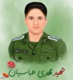شهادت یکی دیگر از حافظان امنیت استان کرمان در...