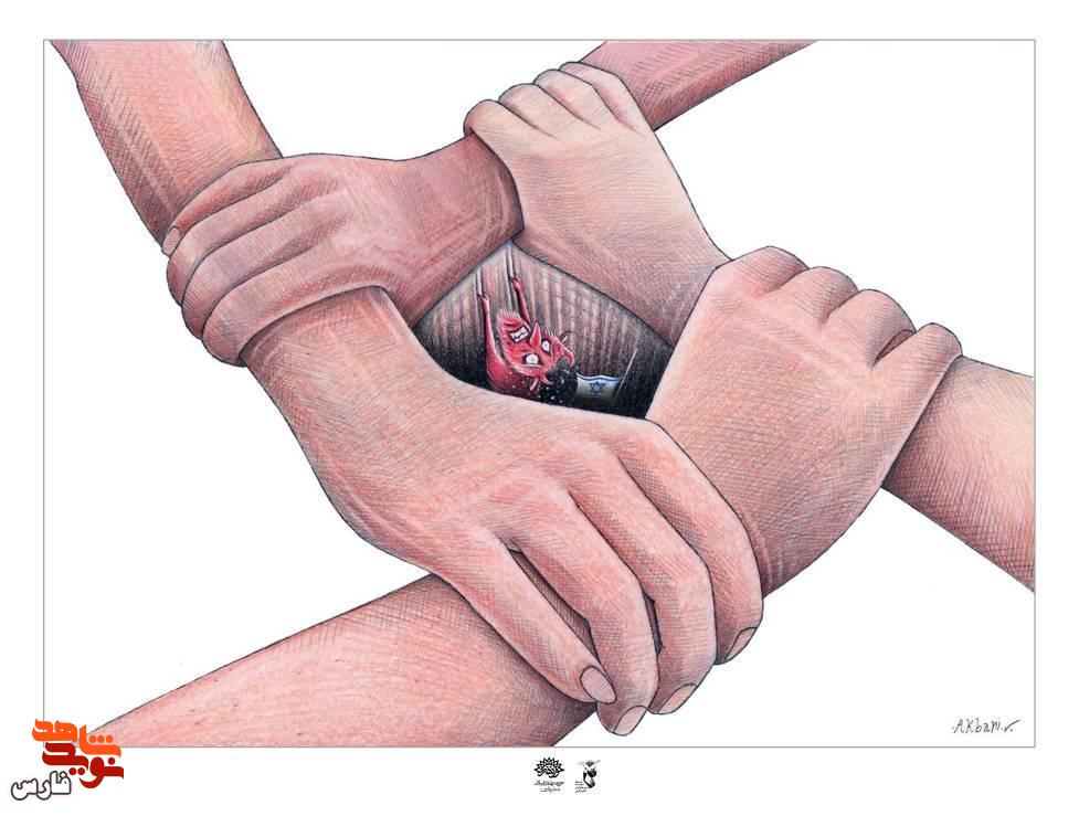 تجلی فریاد مقاومت در اثر کاریکاتوریست جهرمی؛ پاسخی به جنایات صهیونیسم جهانی