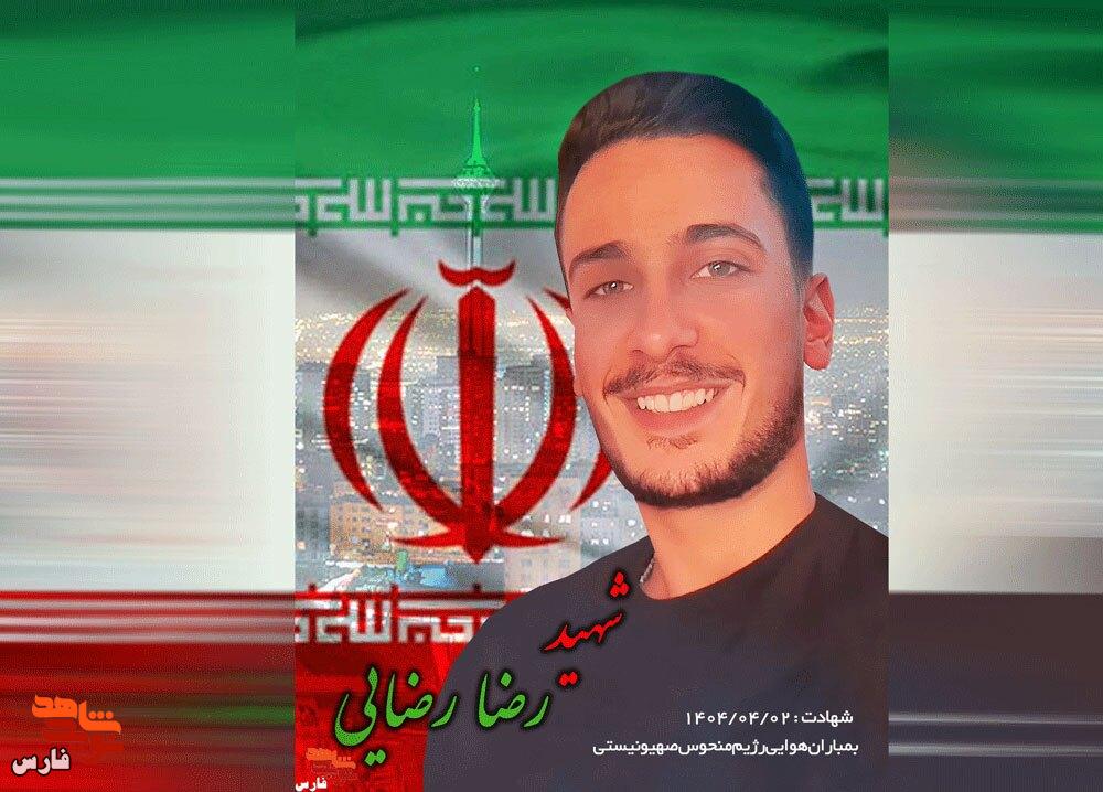 ناگهانی و ناباورانه؛ خبری که جهانم را تکان داد