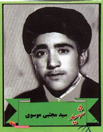 امیدوارم یکی از سربازان امام زمان (عج) باشم