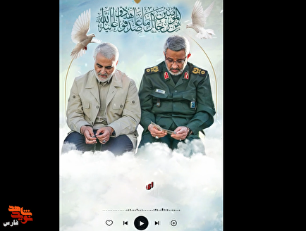 وصف شهادت سردار سلیمانی به روایت شهید غیب‌پرور / از قاسم فقط دو دست بریده...