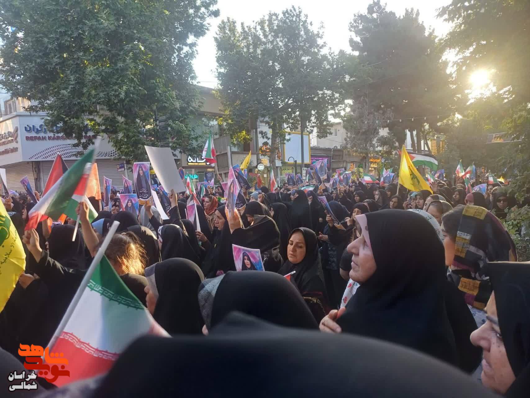 اجتماع بزرگ اقتدار زینبی در بجنورد