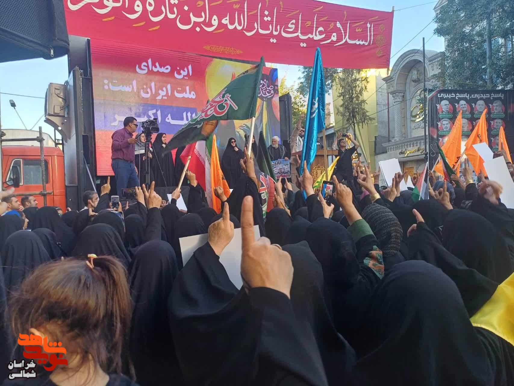 اجتماع بزرگ اقتدار زینبی در بجنورد
