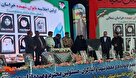 تصاویر/نمایشگاه عکس و رونمایی از کتاب‌های انتشارات معبر با موضوع زن و دفاع...