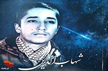 ای مسلمانان در برابر دشمنان با یکدیگر متحد...