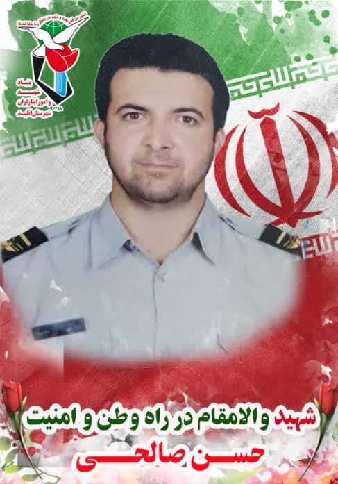 شهادت دومین مدافع امنیت از شهرستان اقلید در حملات تروریستی رژیم صهیونیستی