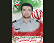 شهادت دومین مدافع امنیت از شهرستان اقلید در حملات...