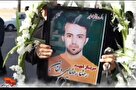 پیکر شهید «رضا رضایی»بر روی دستان همشهریانش تا بهشت بدرقه شد