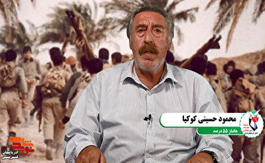دشمن آتش حمله را زیاد کرد