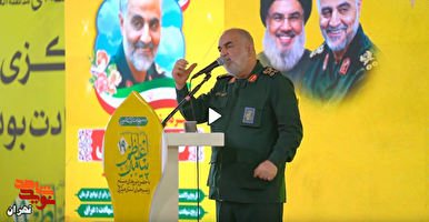 کلیپ/ ایران قوی و مستقل در کلام شهید سلامی