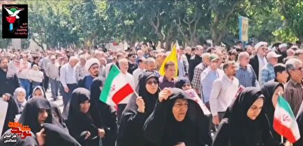 کلیپ/ راهپیمایی «جمعه خشم و نصر» در بجنورد