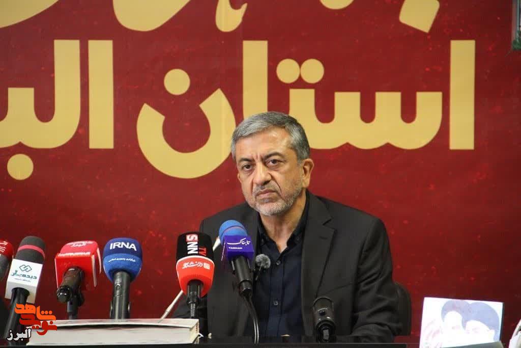 محمدشهر کرج با نام شهدای اقتدار وطن جاودانه می‌شود
