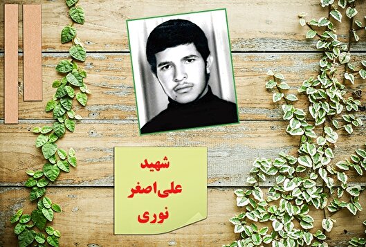ادامه‌دهنده راهم باشید