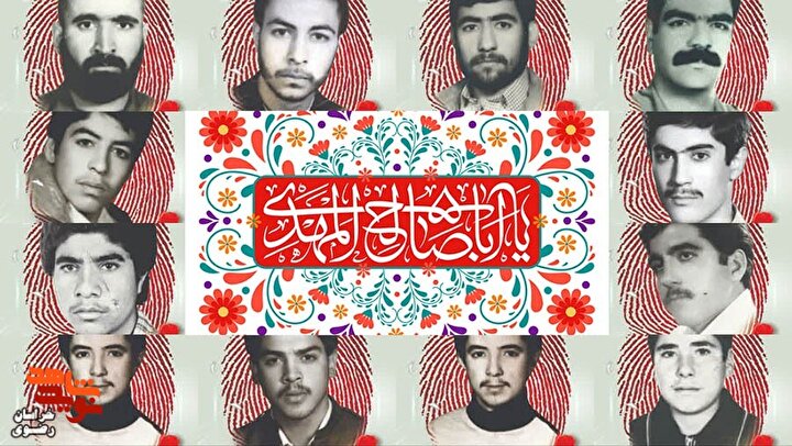 گالری تصاویر ۴۰ شهید خراسان رضوی به نام مبارک «مهدی»