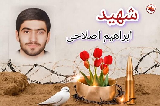 سیلی بزرگ بر دهان تمام جنایتکار‌های شرق و غرب خواهیم زد