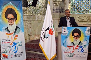 شعر، روایت حماسه و روشنی نسل‌هاست