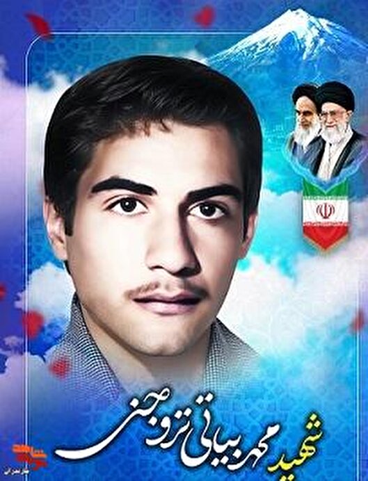 خاطرات/ اهمیت خوشحال کردن دیگران