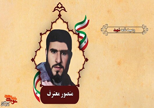 خواهرانم، همچون فاطمه زهرا (س) عمل کنید و حجابتان را حفظ کنید