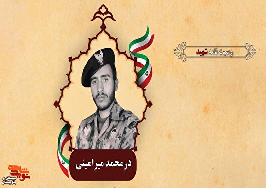 اجازه ندهید منافقین به اسلام و انقلاب ضربه‌ای بزنند