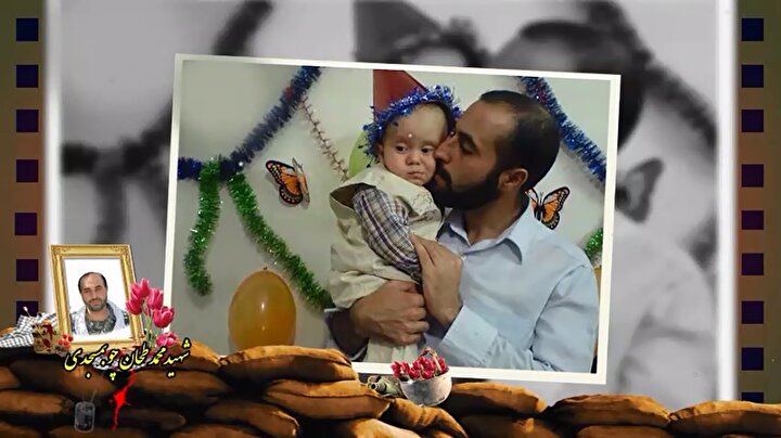 کلیپ/ «محمد» پناه دلهای بی‌پناه بود