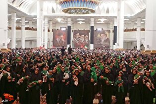 همایش  شیرخوارگان حسینی در شیراز برگزار شد