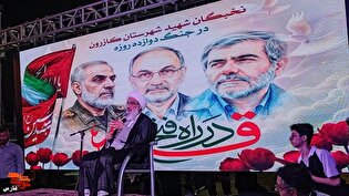 کازرون میزبان آیین‌های بزرگداشت دو دانشمند هسته‌ای...