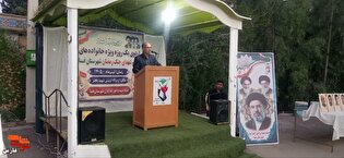 شهدا، چراغ راه عزت و سربلندی ایران اسلامی هستند...