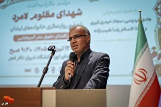 برگزاری اردوی زیارتی و مراسم گرامیداشت شهدای «جنگ...