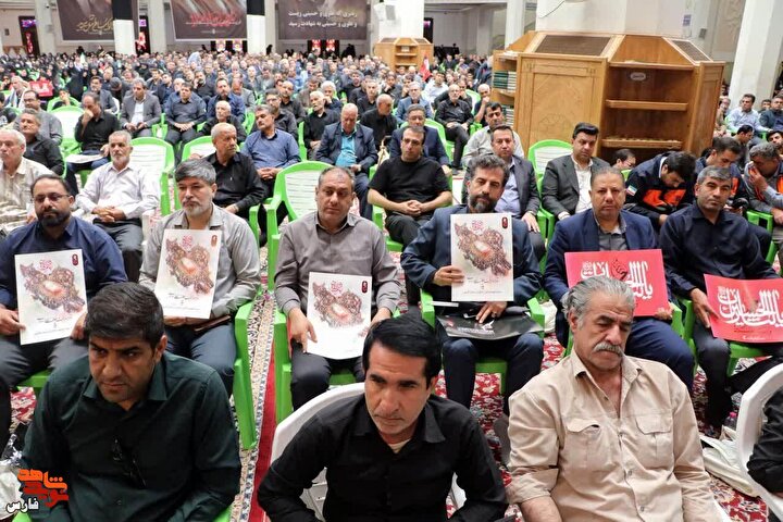 برگزاری آیین سوگواری و بدرقه «امام شهید» با حضور کارکنان دولت در حرم مطهر...