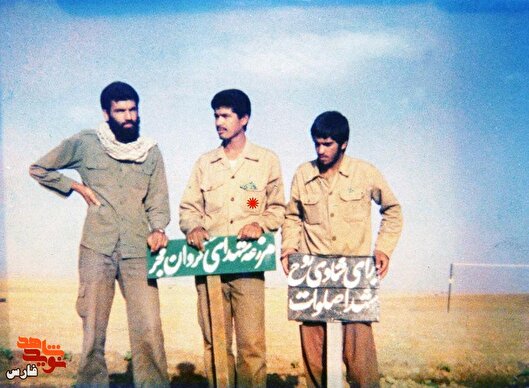 مشکلات دنیا امتحان الهی است