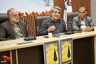 هنر متعهد ادامه‌دهنده راه روشن شهداست / شیراز؛...