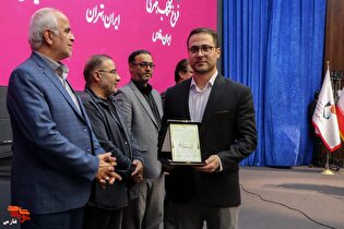 پرونده دهمین کنگره ملی شعر ایثار با معرفی برگزیدگان...
