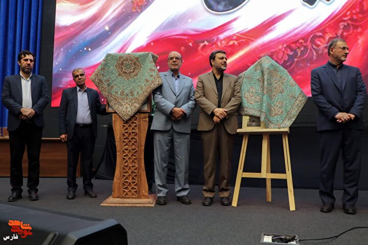 رونمایی از سه کتاب با محوریت فرهنگ ایثار و شهادت در فارس